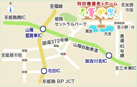 特別養護老人ホーム 春夏秋冬 地図